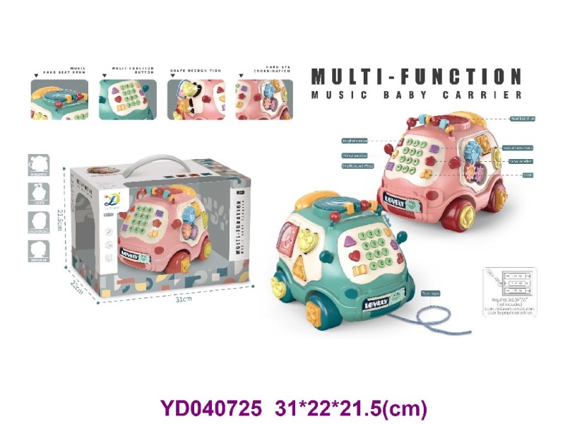 baby toys w/sounds