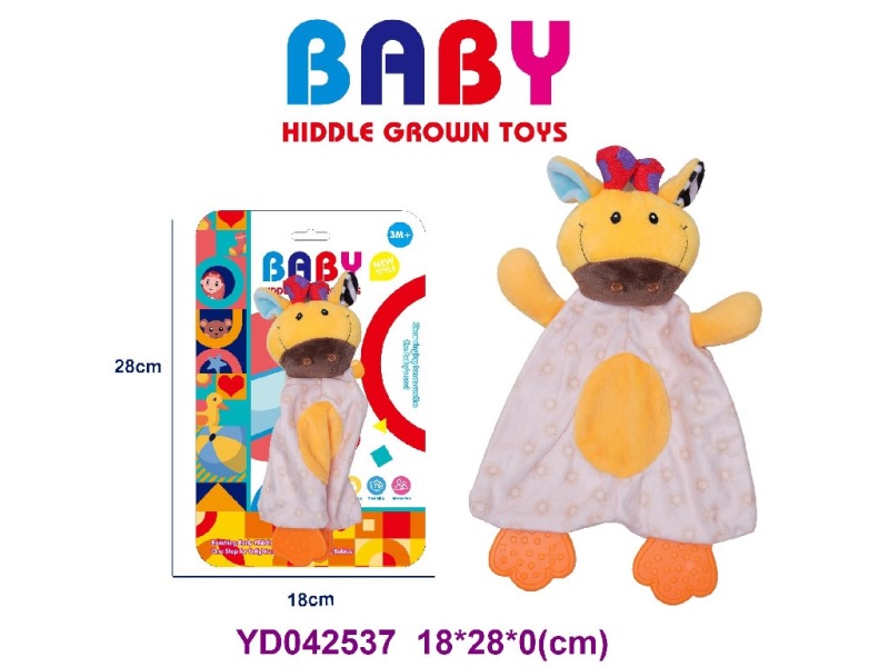 baby toys