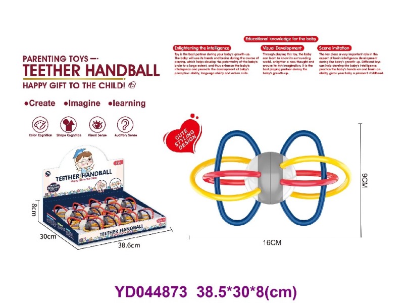BABY TOYS 8PCS/BOX