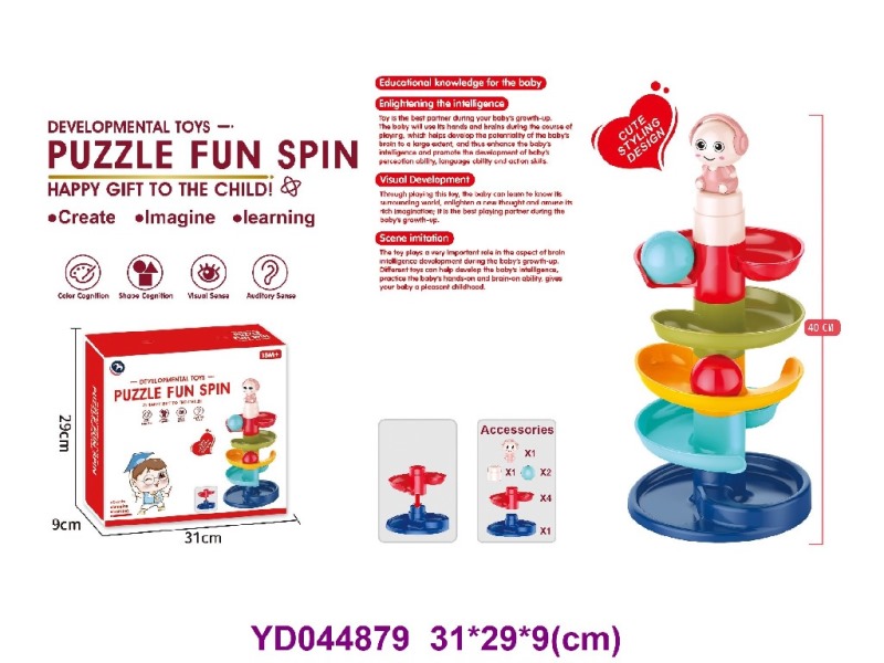 BABY TOYS