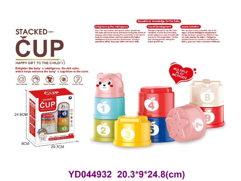 BABY TOYS