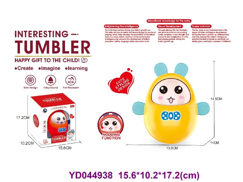 BABY TOYS