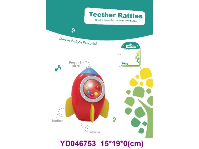 baby toys