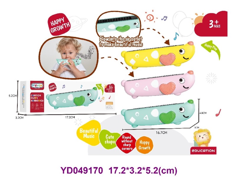 baby toys
