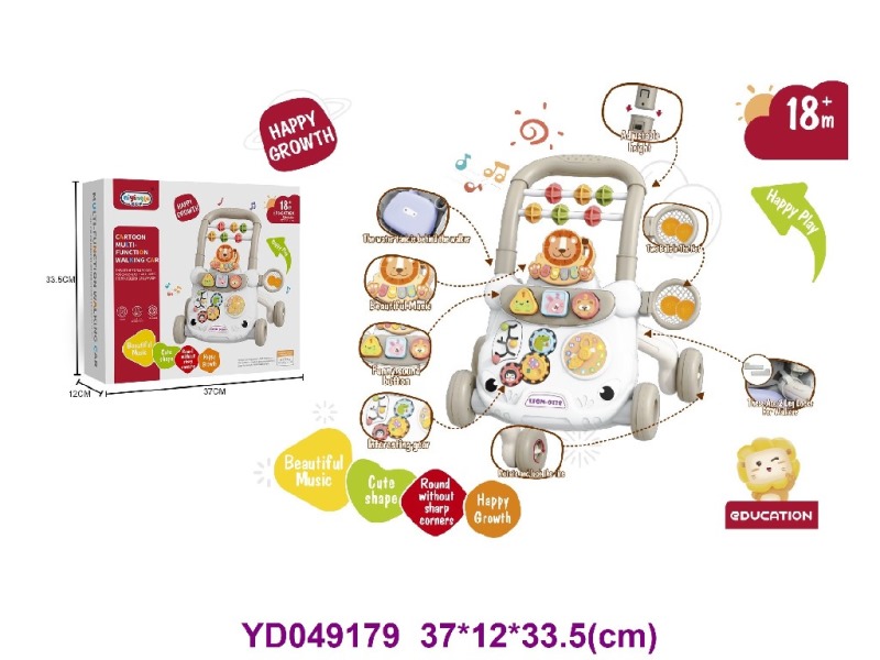baby toys w/sounds