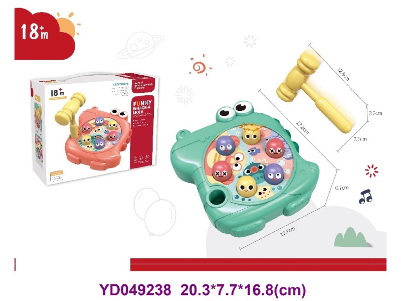 Board game