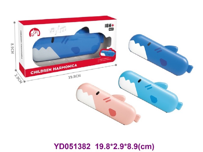 baby toys w/sounds