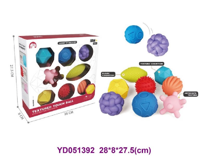 baby toys