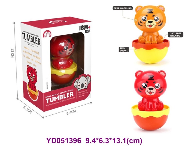 baby toys