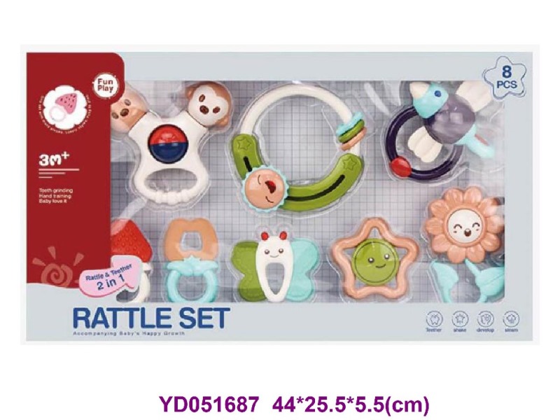 baby toys