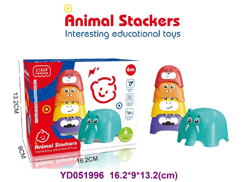 baby toys