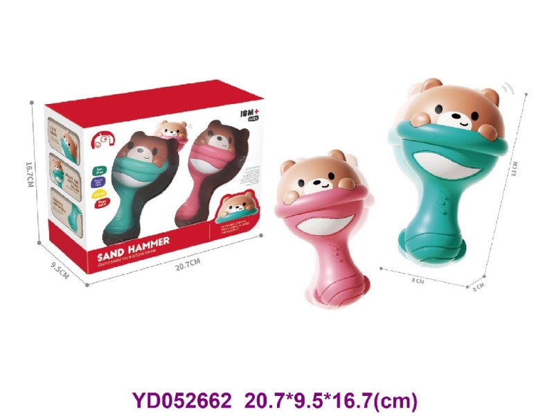 BABY TOYS