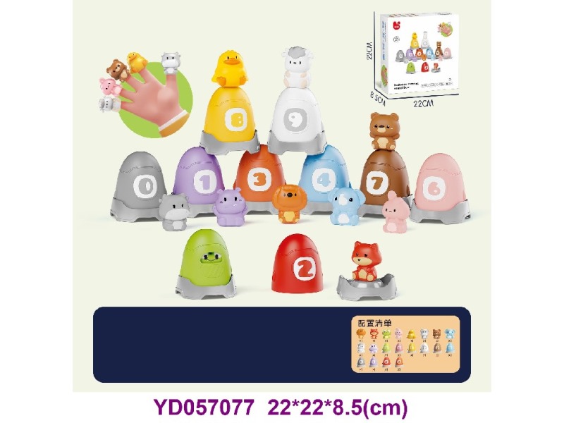 baby toys
