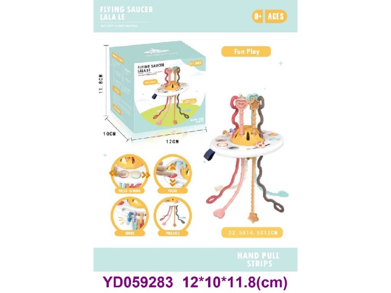 baby toys