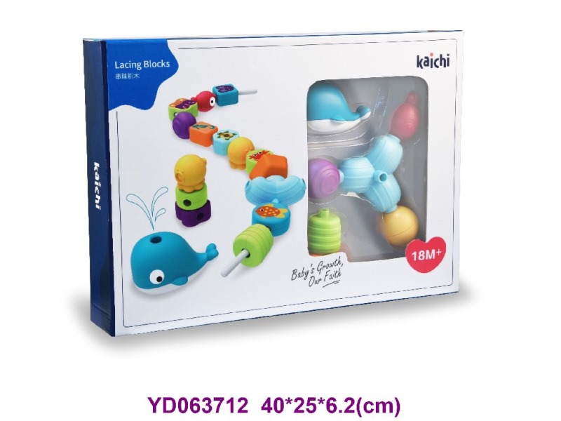 BABY TOYS