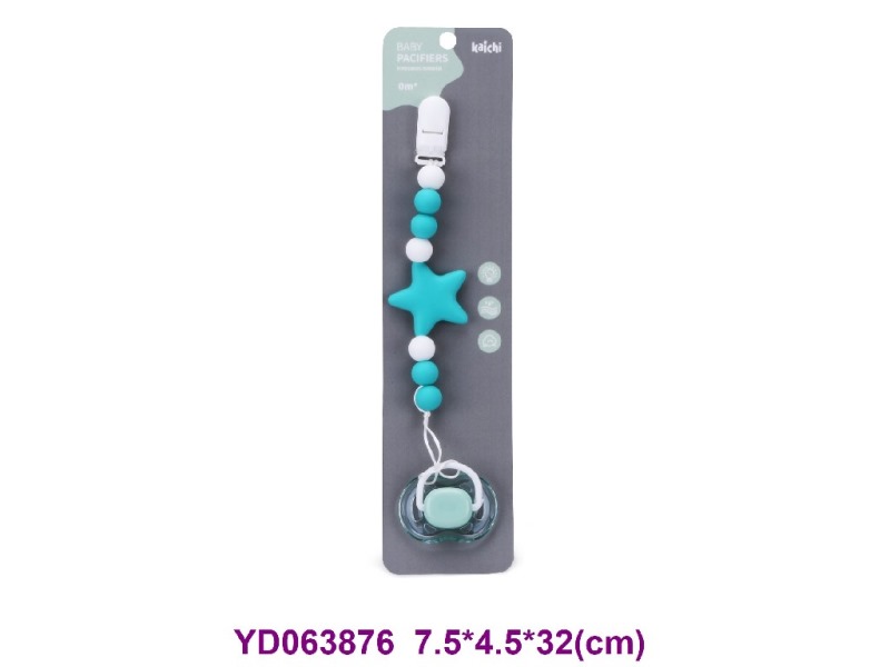 baby toys