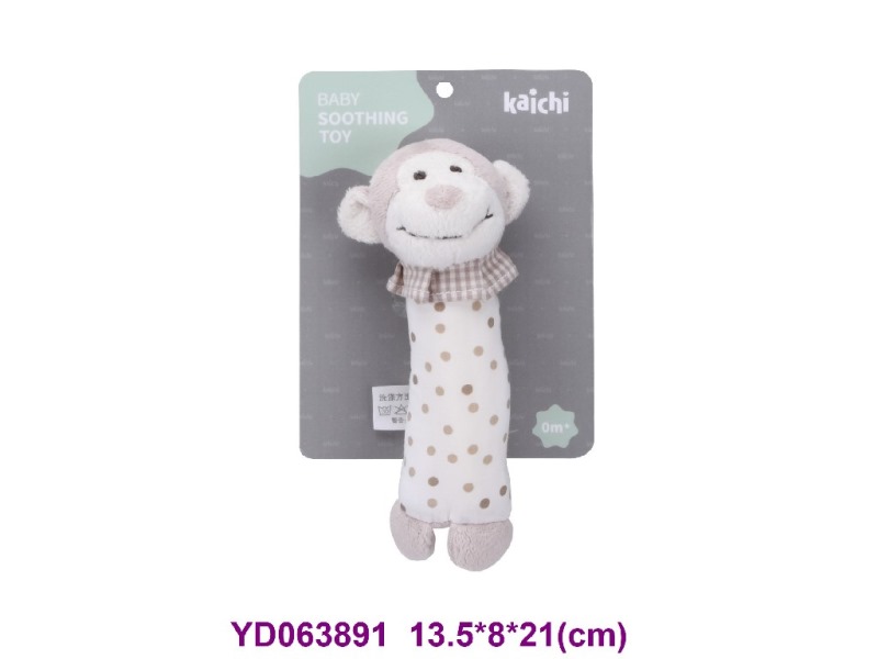 baby toys