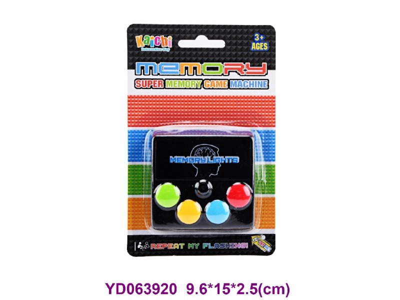 baby toys