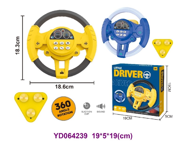 BABY TOYS