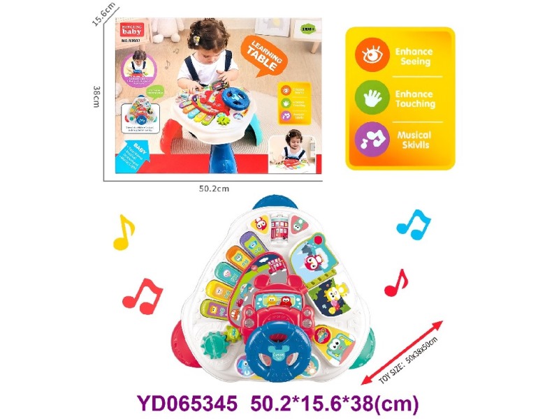 baby toys