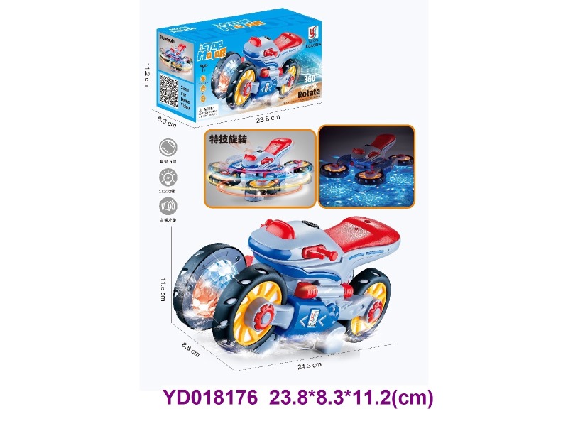 B/0 MOTORCYCLE  W/LIGHT&SOUNDS