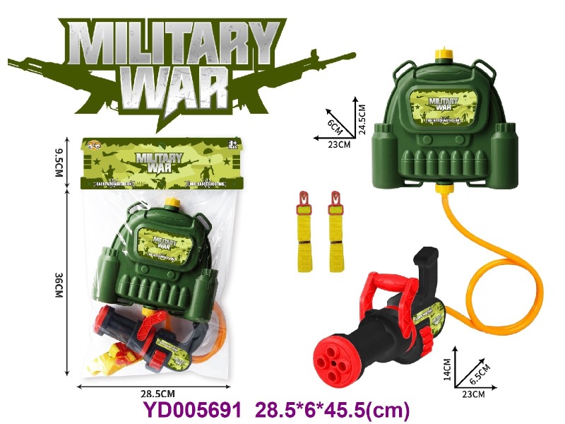 Water gun backpack