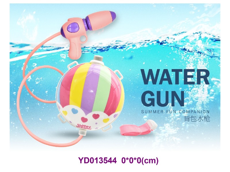 Water gun backpack