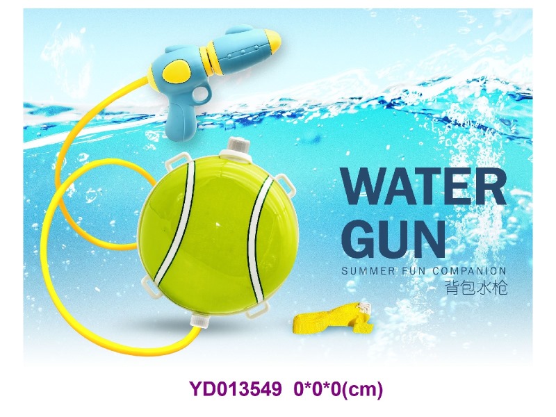Water gun backpack