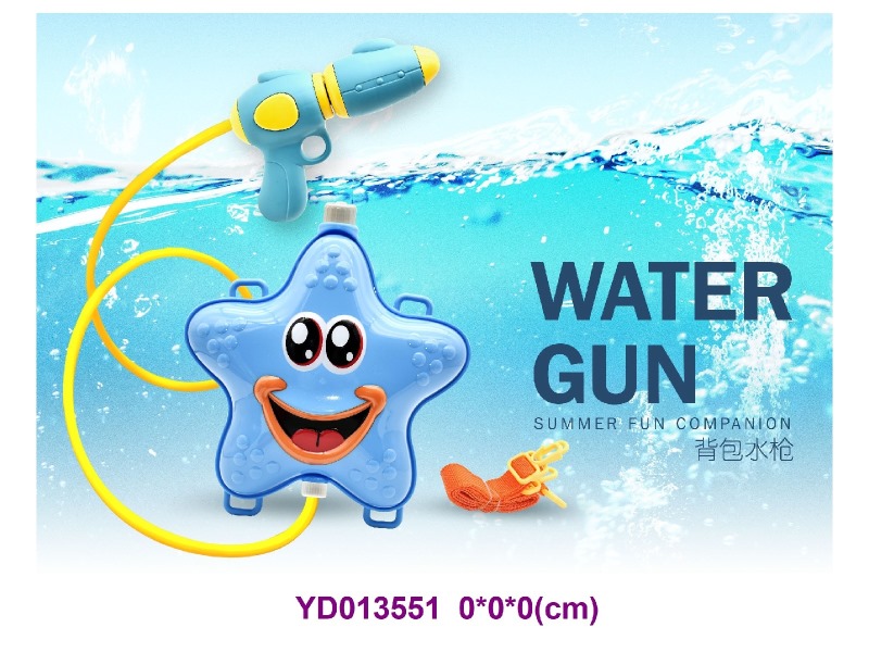 Water gun backpack