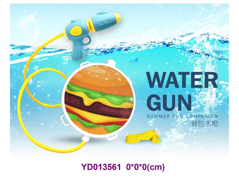 Water gun backpack