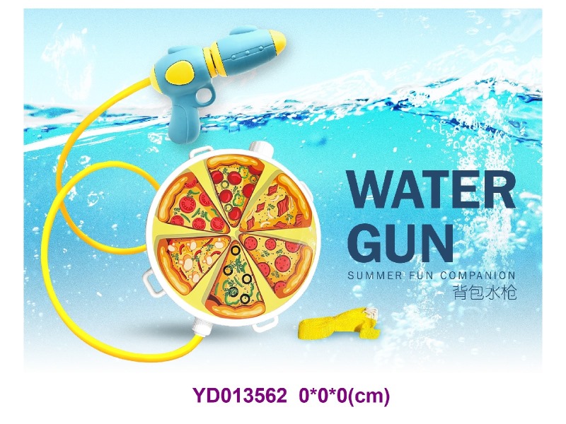 Water gun backpack
