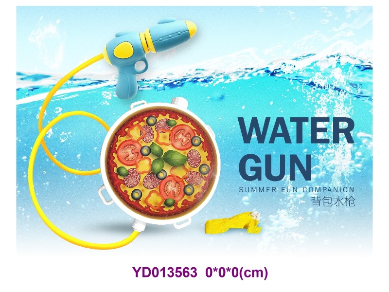 Water gun backpack