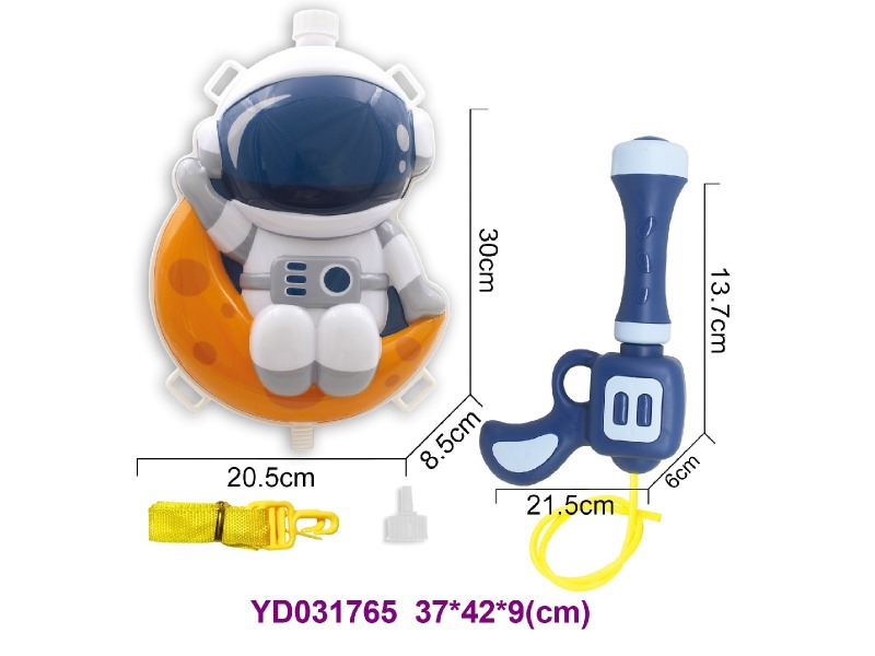 Water gun backpack
