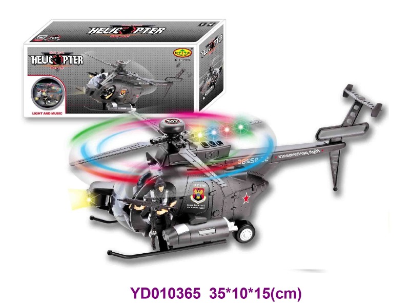 B/O  PLANE  W/light&sounds