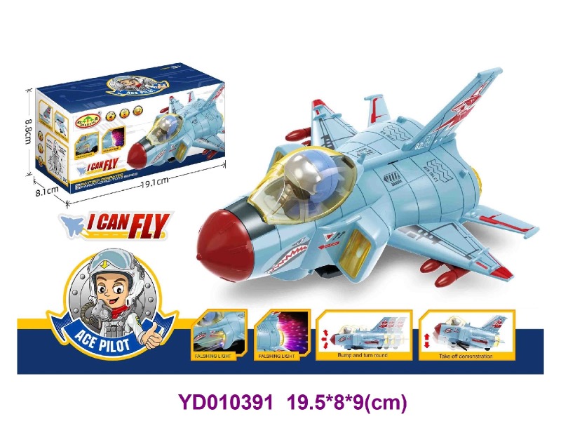 B/O  PLANE  W/light&sounds