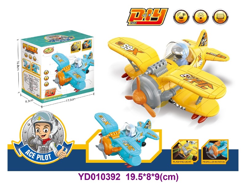 B/O  PLANE  W/light&sounds