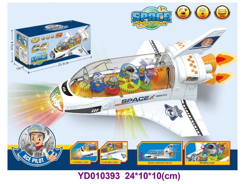 B/O  PLANE  W/light&sounds