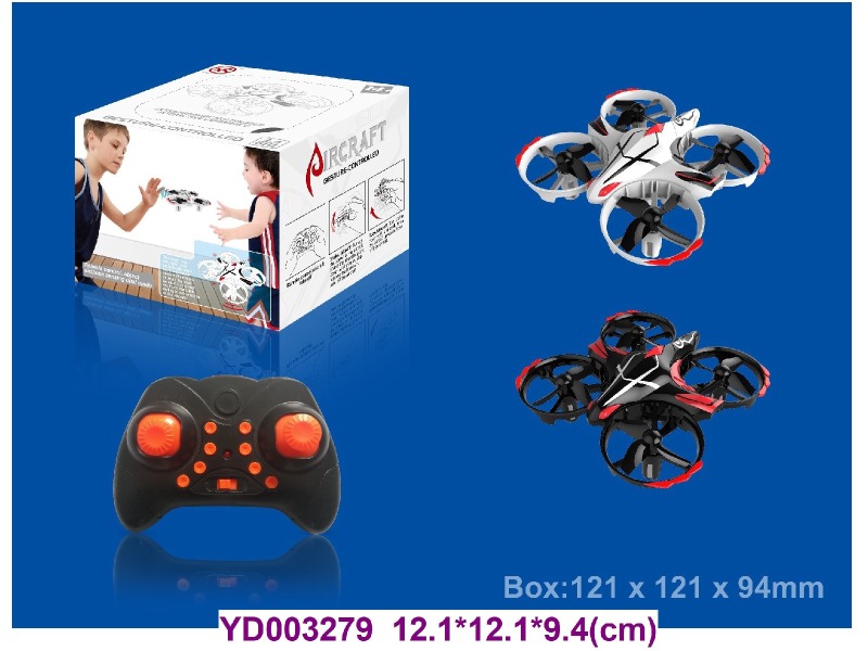 2.4G UAV