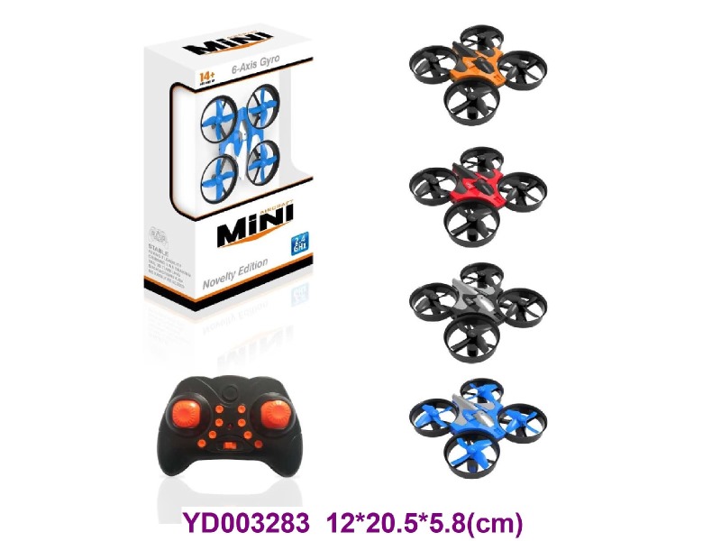 2.4G UAV