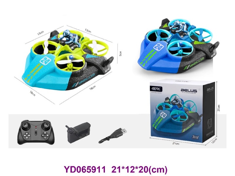 AIR-DRONE