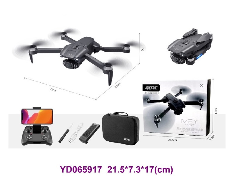 AIR-DRONE