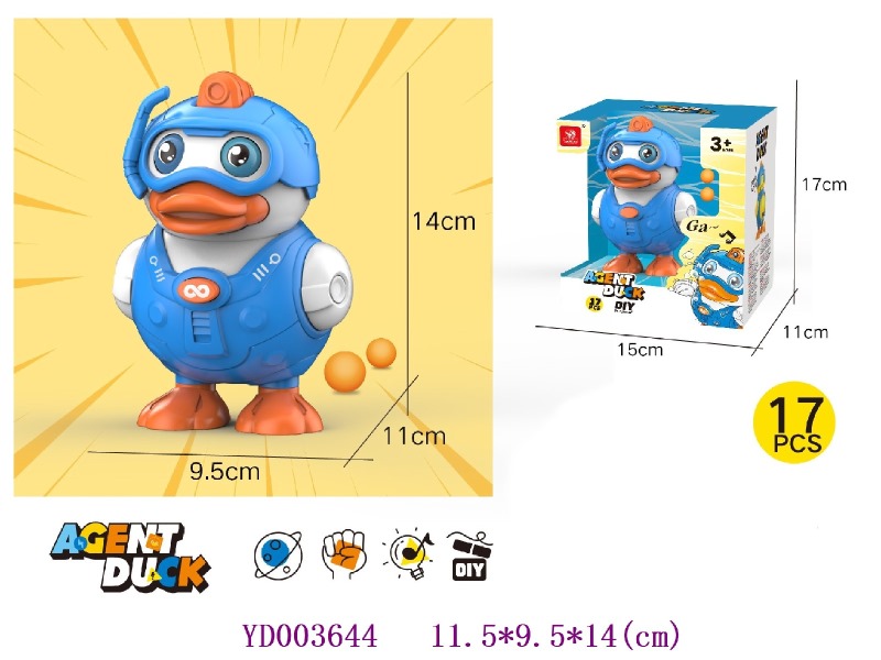 DIY toys battery included