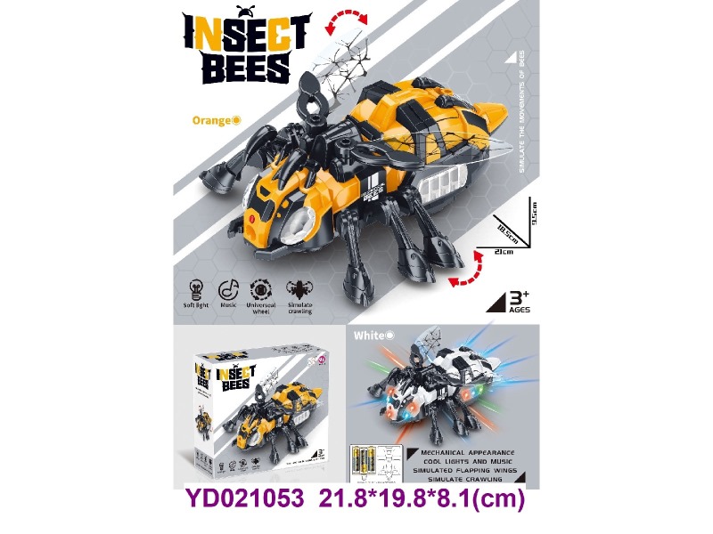 B/O BEE W/LIGHT&SOUNDS
