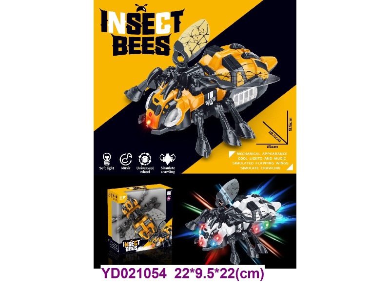 B/O BEE W/LIGHT&SOUNDS