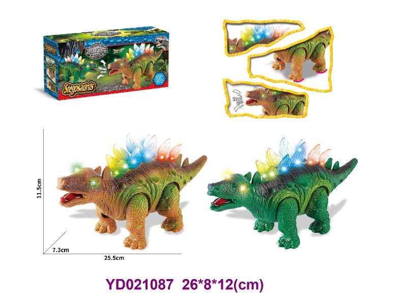 B/O dinosaur W/LIGHT&SOUNDS