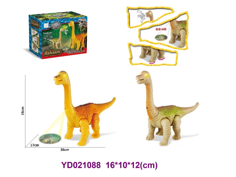 B/O dinosaur W/LIGHT&SOUNDS