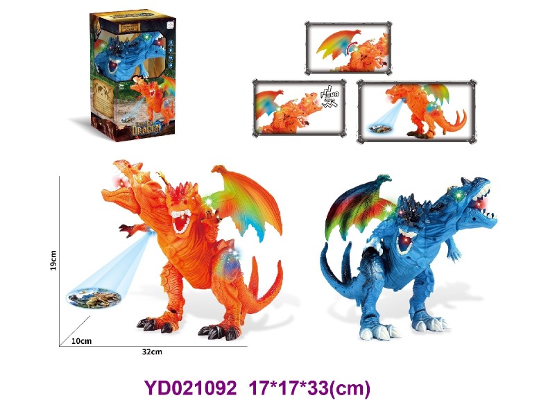 B/O dinosaur W/LIGHT&SOUNDS