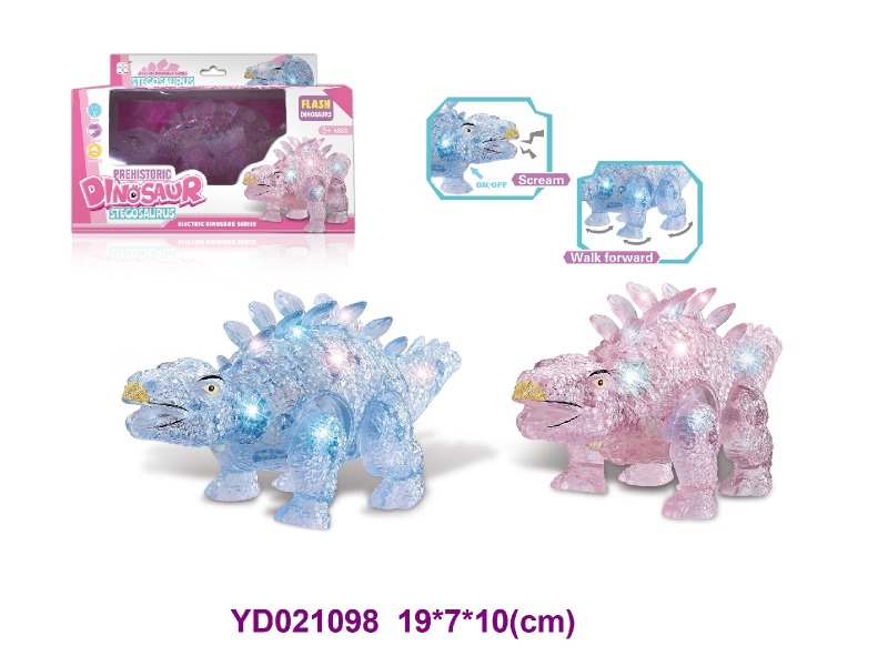 B/O dinosaur W/LIGHT&SOUNDS