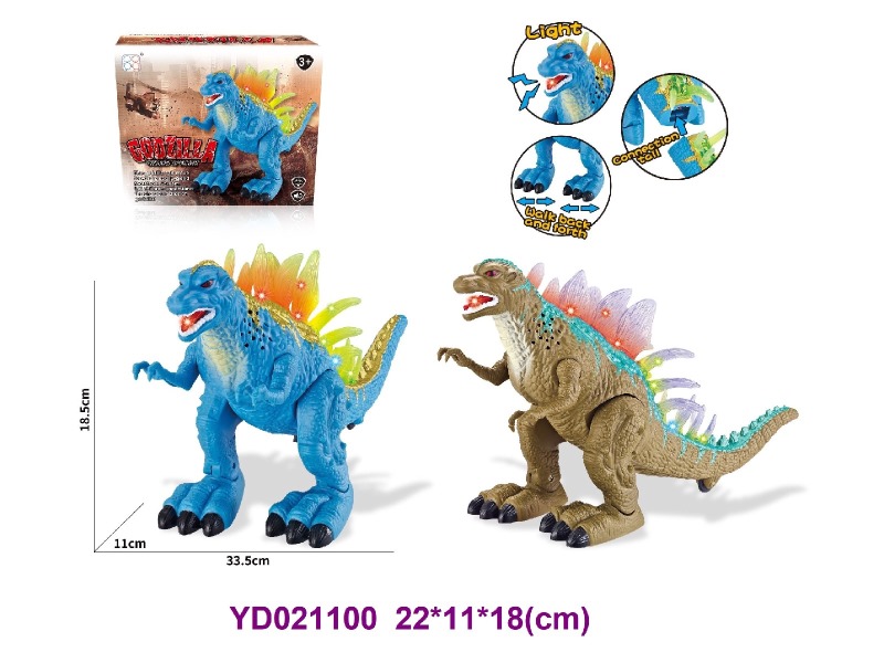 B/O dinosaur W/LIGHT&SOUNDS