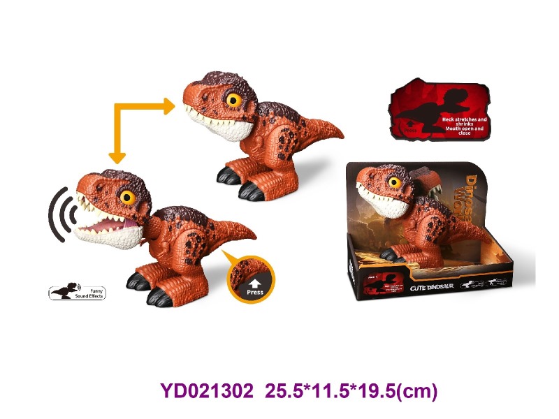 dinosau W/SOUNDS